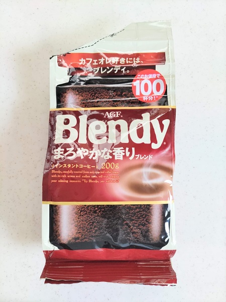 Blendy正面