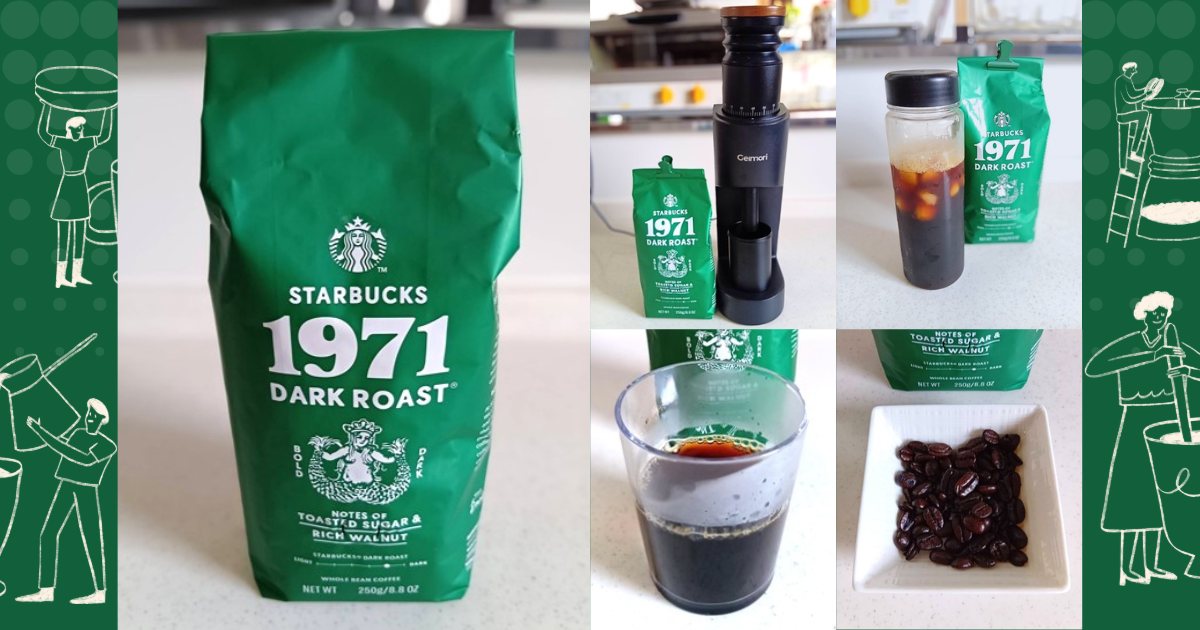 スターバックスダークロースト